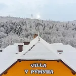 Hotel у румуна Chorna Tysa