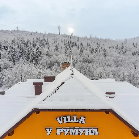 Hotel у румуна Chorna Tysa